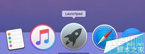 mac系統(tǒng)怎么在圣誕節(jié)讓電腦屏幕下雪？