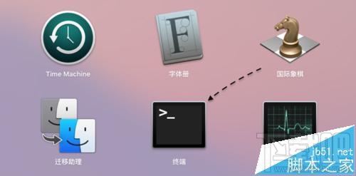mac系統(tǒng)怎么在圣誕節(jié)讓電腦屏幕下雪？