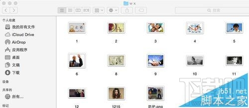 Mac系統圖片屬性尺寸信息怎么查詢?