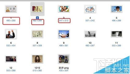 Mac系統圖片屬性尺寸信息怎么查詢?