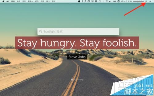 Mac OS X系統(tǒng)怎么使用Spotlight搜索文件并打開？