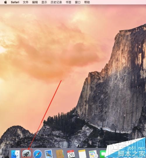 蘋果電腦mac系統怎么看系統根證書過期年限?