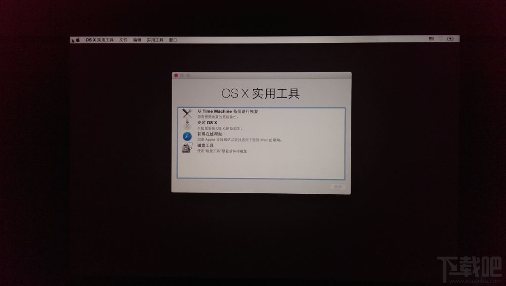 mac os X 10.10 u盤怎么安裝?u盤安裝mac os X 10.10方法