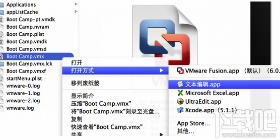 Mac系統(tǒng)Vmware虛擬機無法識別USB Key解決辦法