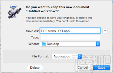 Mac系統下如何將PDF轉換成TXT文本？