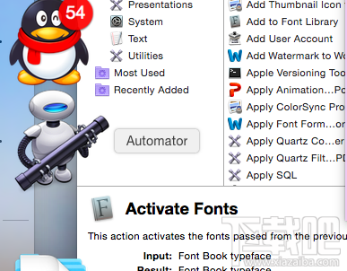 Mac系統下如何將PDF轉換成TXT文本？