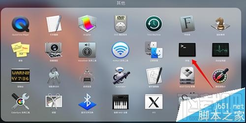 Mac系統怎么設置充電提示音?mac充電提示音設置教程