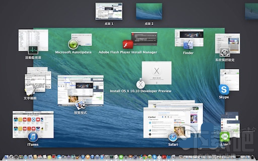 蘋果MAC os系統(tǒng)怎么桌面切換