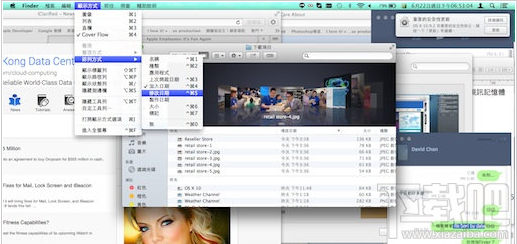 蘋果MAC OS系統(tǒng)怎么修改文件日期