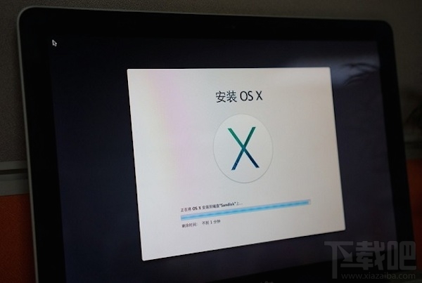 Mac OS怎么升級系統？Mac os操作系統升級教程
