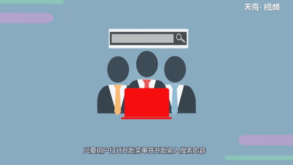 win7開不了機按f8沒用 win7開不了機按f8沒用怎么辦