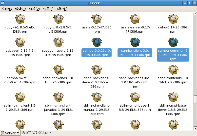 Linux Samba服務(wù)器超詳細(xì)安裝配置(附問題解決)