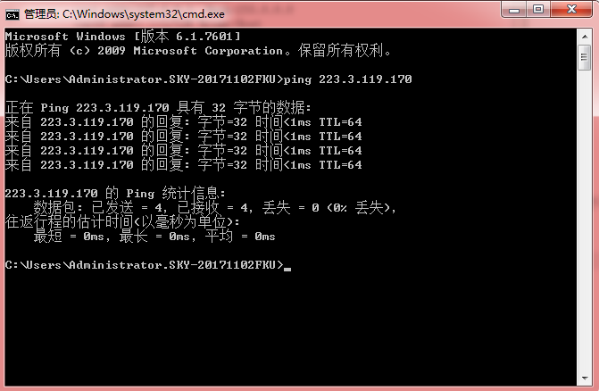Linux Samba服務(wù)器超詳細(xì)安裝配置(附問題解決)