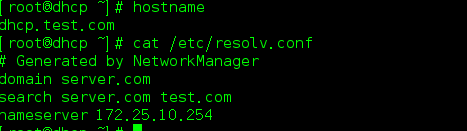 Linux實(shí)現(xiàn)DHCP服務(wù)器的搭建