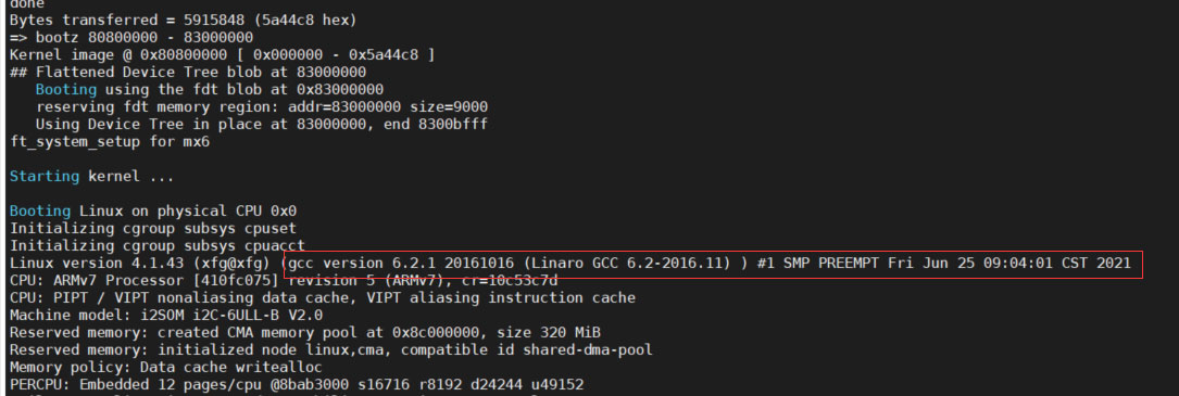 解析Linux內(nèi)核與設備樹的編譯和燒寫