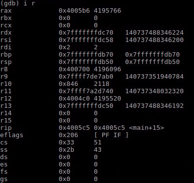 詳解Linux下調(diào)試器GDB的基本使用方法