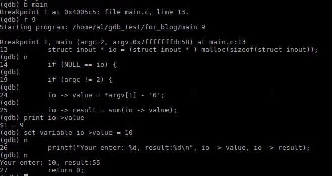 詳解Linux下調(diào)試器GDB的基本使用方法