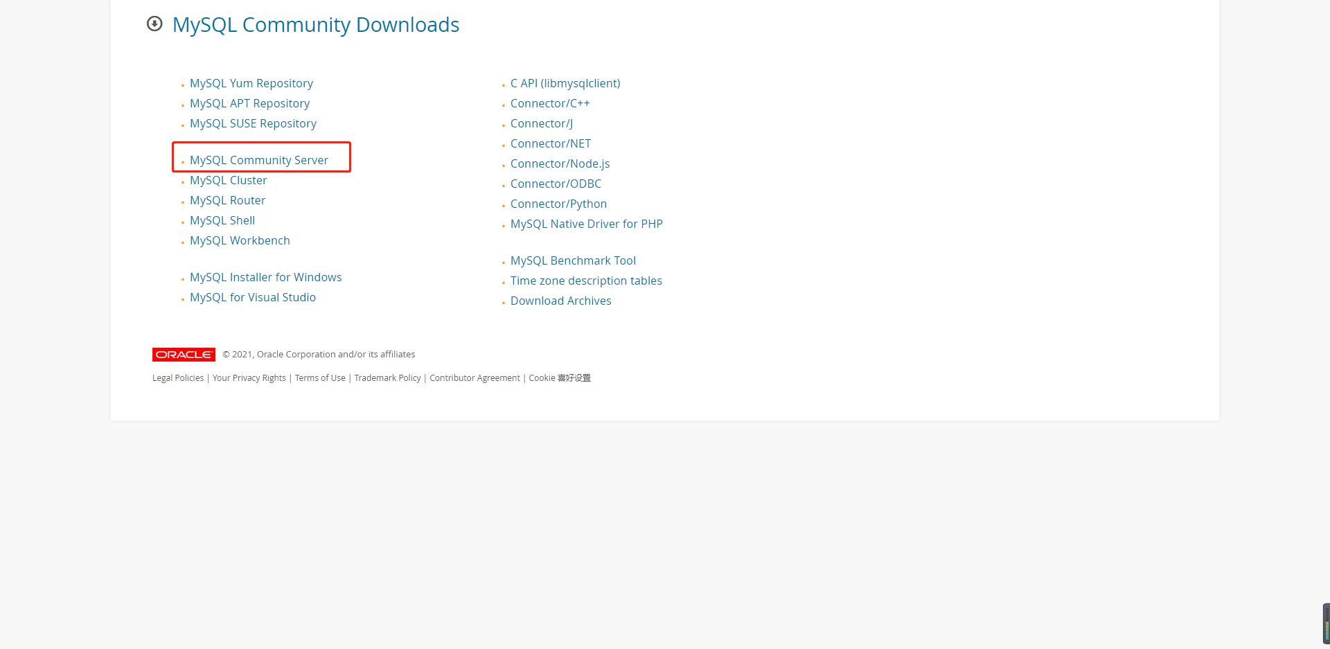 mysql8.0.23 linux(centos7)安裝完整超詳細教程