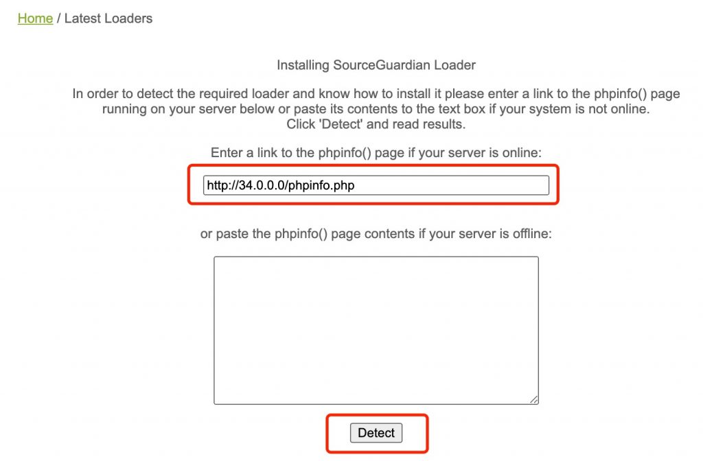 linux系統虛擬主機開啟支持SourceGuardian(sg11)加密組件的詳細步驟