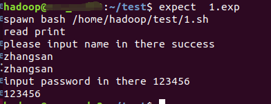 linux自動化交互腳本expect詳解