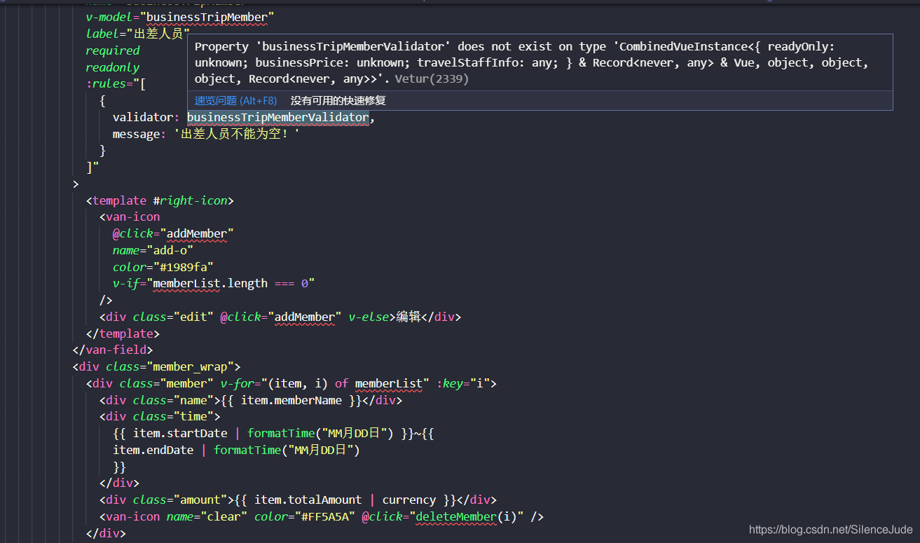 Linux deb包解壓、修改等操作方法代碼示例