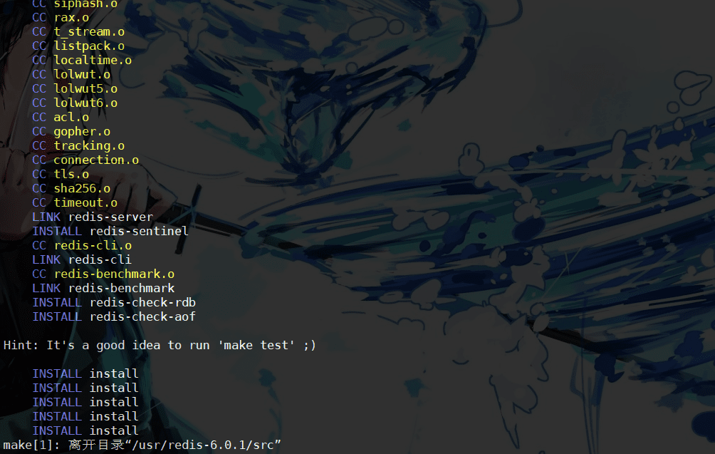 Linux安裝Redis實現過程及報錯解決方案