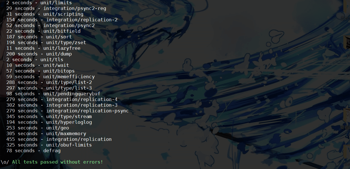 Linux安裝Redis實現過程及報錯解決方案