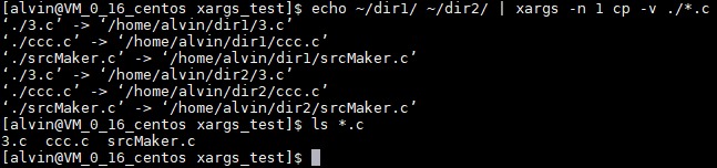 在Linux上使用xargs命令的詳細教程