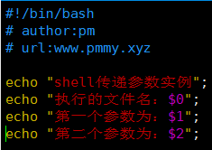 Linux shell傳遞參數實現原理及代碼實例