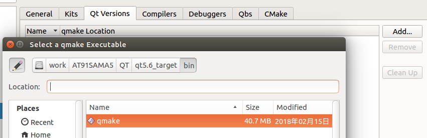 Linux QT Kit丟失及Version為空問題解決方案