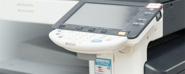 家用小型打印機(jī)來(lái)看看這三款惠普打印機(jī) 家用小型打印機(jī)來(lái)看看這三款惠普打印機(jī)的區(qū)別