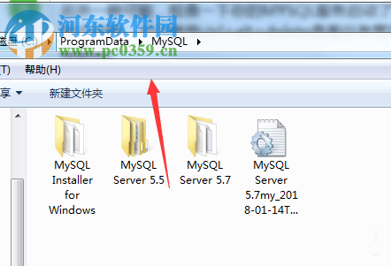解決MYSQL Command Line Client輸入密碼后閃退的方法