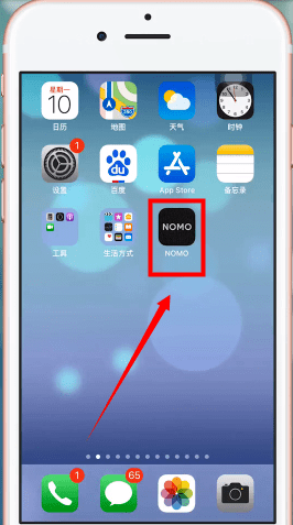 NOMO相機導入相冊照片具體操作方法