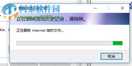 解決oa系統升級后賬號密碼無法登錄的方法