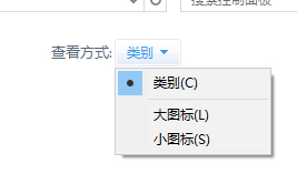 解決oa系統升級后賬號密碼無法登錄的方法