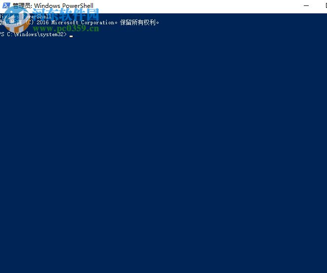 解決edge提示“糟糕!我們的連接似乎斷了”的方法