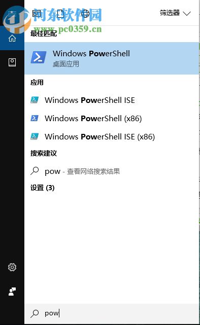 解決edge提示“糟糕!我們的連接似乎斷了”的方法