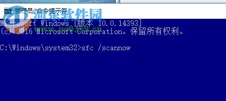 解決edge提示“糟糕!我們的連接似乎斷了”的方法