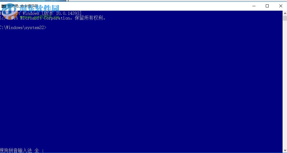 解決edge提示“糟糕!我們的連接似乎斷了”的方法