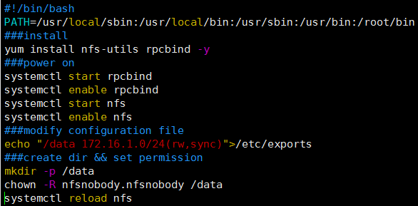 linux如何實現一鍵部署nfs過程圖解