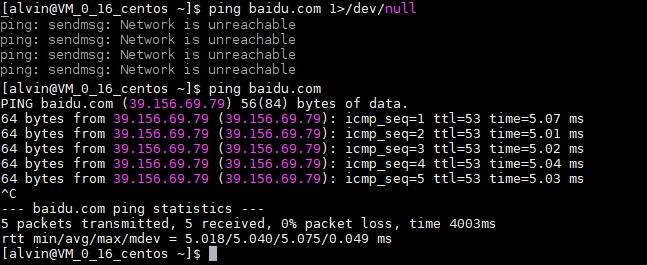 詳解Linux系統(tǒng)中虛擬設(shè)備文件的各種實(shí)用用法