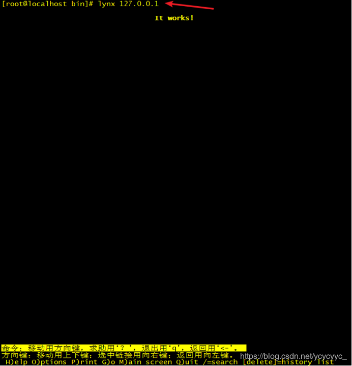 如何在Linux操作系統下安裝Apache服務的方法實例詳解