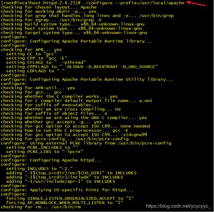 如何在Linux操作系統下安裝Apache服務的方法實例詳解