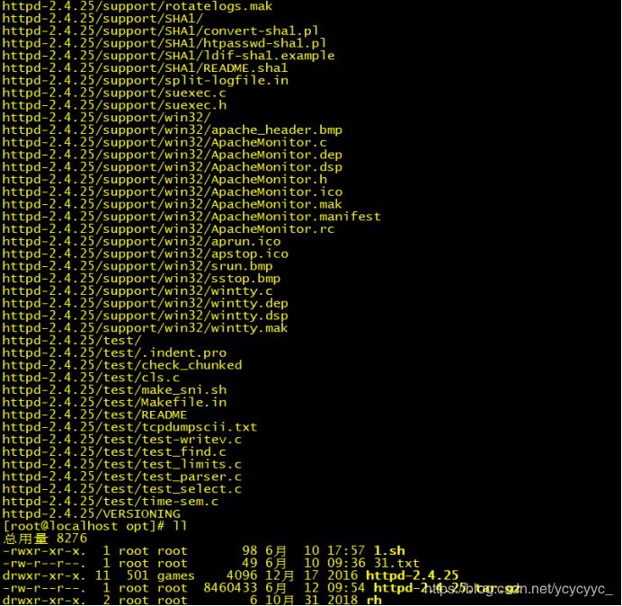 如何在Linux操作系統下安裝Apache服務的方法實例詳解