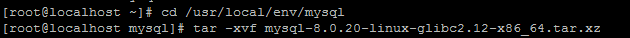 Linux下安裝mysql-8.0.20的教程詳解