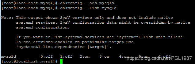 Linux下安裝mysql-8.0.20的教程詳解