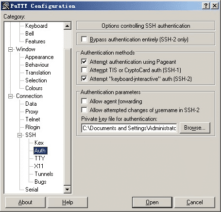 Linux遠程登錄實現教程解析