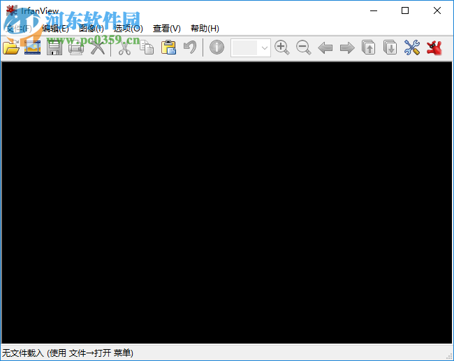 IrfanView免費注冊激活的方法
