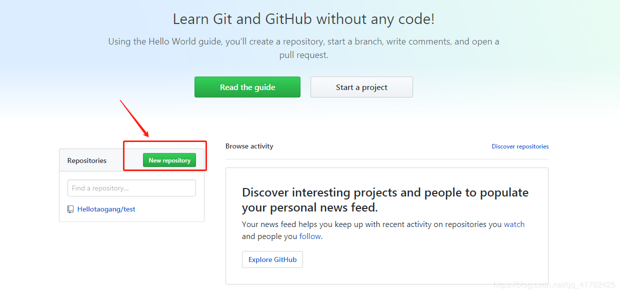 Linux/Ubuntu Git從安裝到使用的方法步驟