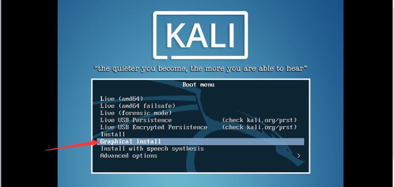 最新超詳細(xì)虛擬機(jī)VMware安裝Kali Linux的圖文教程
